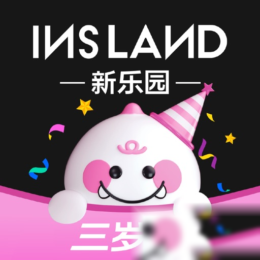 新电英雄