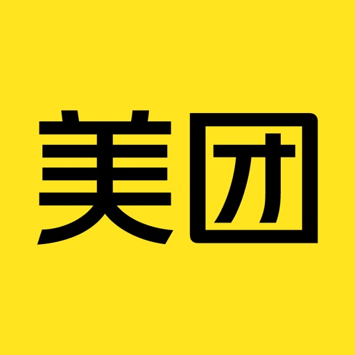 大众点评+美团+小象超市+猫眼娱乐（新运营商）