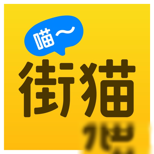 超游猫科技