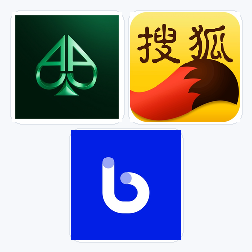 aa扑克+搜狐+botim