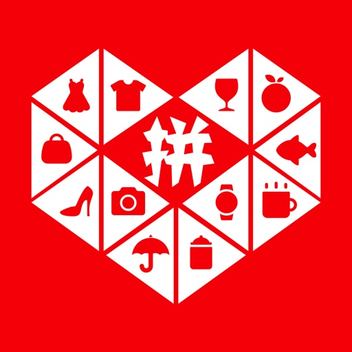 拼多多（新）