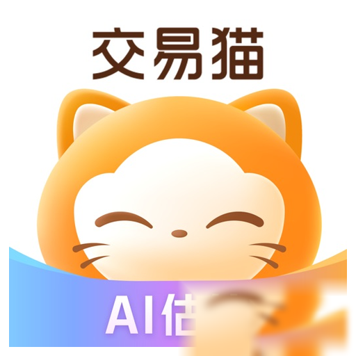 螃蟹