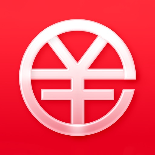 e-CNY（数字人民币全码）