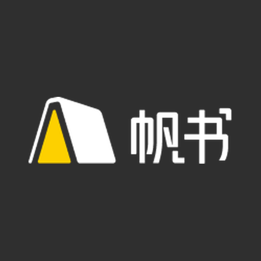 FanShu