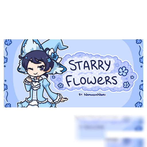 海南他她星系网络