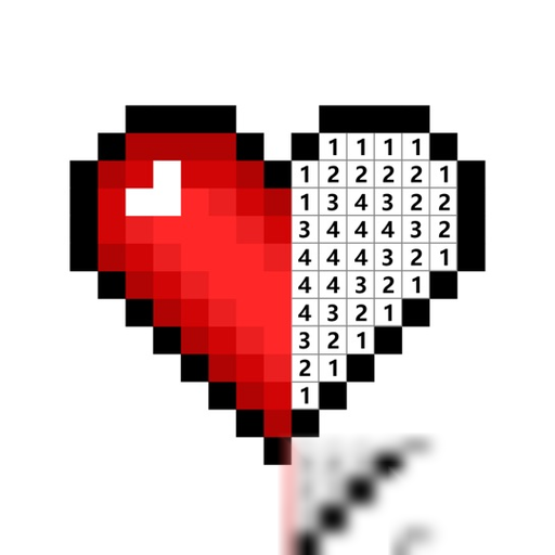 数字天秤