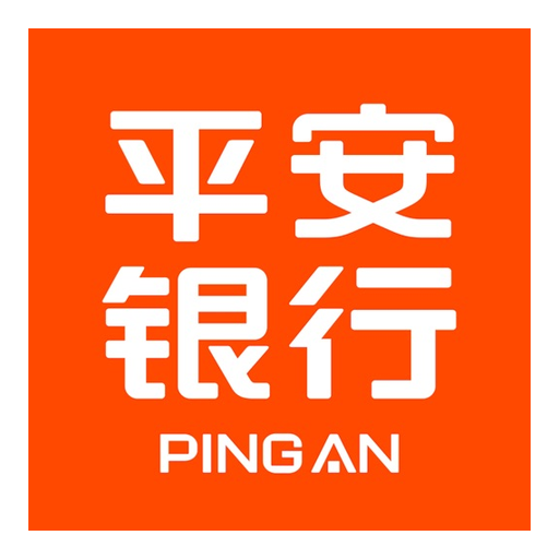 平安银行